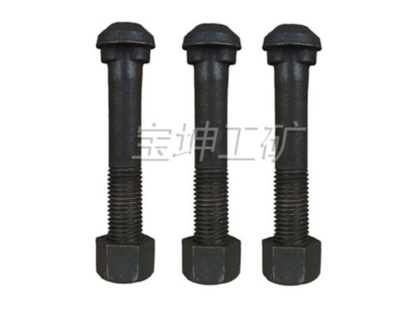 魚(yú)尾螺栓